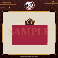 鬼滅の刃 ANIPLEX 中国限定 童磨 フード付ブランケット ケープ 鬼滅の刃 ANIPLEX 中国限定 童磨 フード付ブランケット ケープ - メルカリ