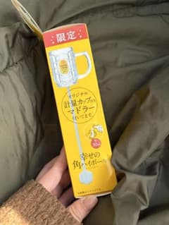 限定品⭐️サントリー角ハイボールオリジナル計量カップ付きマドラーのサムネイル
