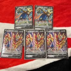 ポケモンカード ザシアンV ザマゼンタVのサムネイル