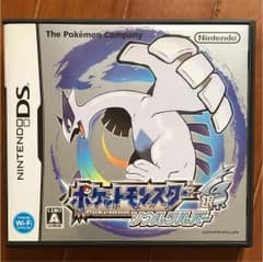 ポケットモンスター ソウルシルバー ポケモンのサムネイル