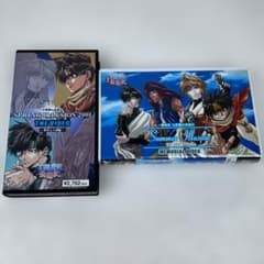 VHS2本・幻想魔伝最遊記] スプリングイリュージョン/サマー