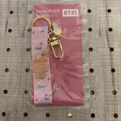 [미개봉]BT21 COOKY 스트랩 메탈 키링