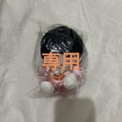 みみ様専用ページのサムネイル