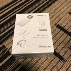 CDレコのサムネイル