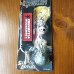 FULLMETAL ALCHEMIST 알폰스 엘릭 키홀더
