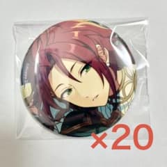 あんスタ 衣更真緒 コレクション缶バッジ idol Mar 20個 - メルカリ