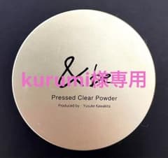 kurumi様専用 アンドビープレストパウダーのサムネイル