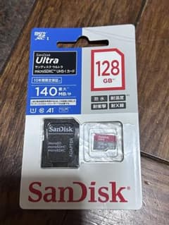 Opened SanDisk Ultra MicroSDXC 128GB