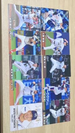 カルビー プロ野球チップス カード 10枚セットのサムネイル