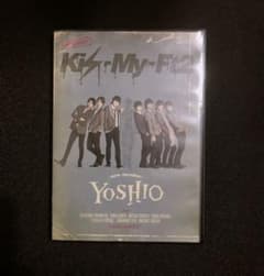 Kis-My-Ft2 YOSHIO DVD CDのサムネイル