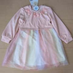 新品 長袖ワンピース 130cm ピンク パステルチュールのサムネイル