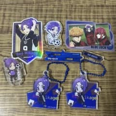 ブルーロック 御影 玲王 まとめ売りのサムネイル
