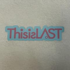This is LAST ステッカーのサムネイル