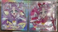 おでかけ！プリキュアマルシェ ミニクリア色紙 アンサー ミスティックのサムネイル