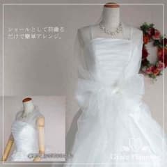 ウエディングショールのサムネイル