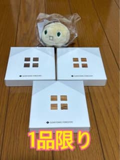 木製コースター3セット&きこりんストラップのサムネイル