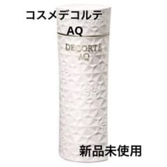 大幅値下げ新品コスメデコルテ AQ ローションER (よりしっとりタイプ)のサムネイル