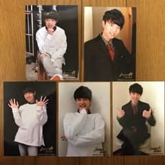 作間龍斗  フォトセットのサムネイル