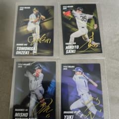 カルビー プロ野球カード TITLE HOLDER 2025 4枚セットのサムネイル