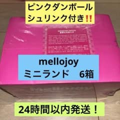 Mellojoy メロジョイ ミニランド 未開封 6個セット シュリンク付き