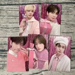 TXT トゥバ musicbank トレカ 5枚 サノク KBS 歌謡大典 - メルカリ