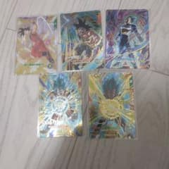ドラゴンボールスーパーダイバーズ GDR 5枚セット