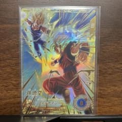 な*た様 ドラゴンボールスーパーダイバーズ SDV6-025 孫悟空 パラレルのサムネイル