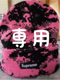 【supreme】シュプリーム　ニット帽のサムネイル