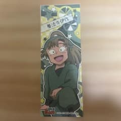 【レア品】忍たま 和紙ステッカー 伊作★のサムネイル
