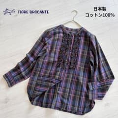 TIGRE BROCANTE インド綿 クレイジーチェック フリル ロングシャツ ティグルブロカンテ フリルチェックブラウス 日本製 サイズM 綿100