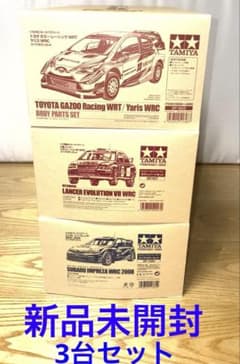 新品未開封　ガズー　ヤリス　インプレッサ　ランサーエボリューション　スペアボディ 新品未開封 ガズー ヤリス インプレッサ ランサーエボリューション
