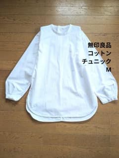 無印良品スタンドカラー　長袖チュニック　白ブラウス　コットン　Mのサムネイル