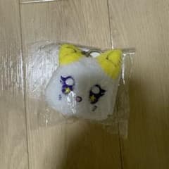 ME:I 高見文寧 ME:YANE ぬいぐるみキーホルダー - メルカリ