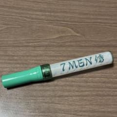 7 MEN 侍 Johnnys' ISLAND ペンライト ペンラのサムネイル