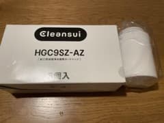 Cleansui HGC9SZ-AZ 浄水器カートリッジ　1個のサムネイル