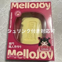 mellojoy メロジョイ バタークリームチーズ スクイーズ - メルカリ