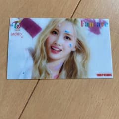 twiceカードのサムネイル