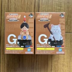 드래곤 볼 이치 반 쿠지 assemble collection G상 2개