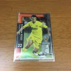 WCCF 2010-2011 ジュゼッペ・ロッシのサムネイル