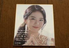 NiziU AYAKA ミニ色紙のサムネイル