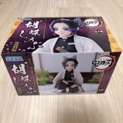 SEGA 귀멸의 칼날 쵸코세 피규어 후추 시노부 기둥합 회의