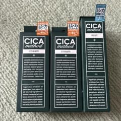 CICAクリーム×2とミストのセットのサムネイル
