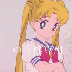 GENERATIONS グローブのサムネイル