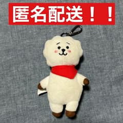 BT21 RJ 가방 매력
