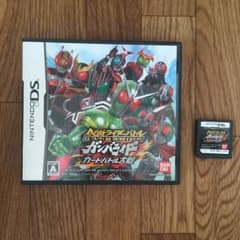 仮面ライダーバトル ガンバライドのサムネイル