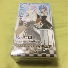 リゼロ プレミアムフィギュア【レム】のサムネイル