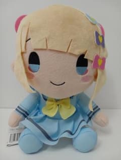 ニーディーガールオーバードーズ Lぬいぐるみ おすわり 超絶最かわてんしちゃん ニーディーガールオーバードーズ Lぬいぐるみ おすわり 超絶最かわ