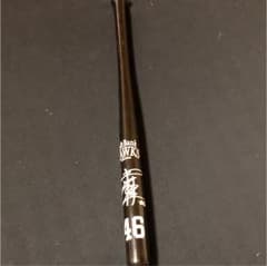 本多雄一選手 サイン入りミニバットのサムネイル