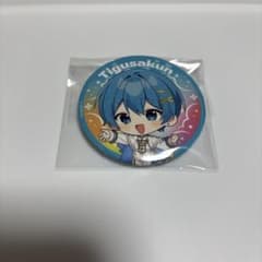 すとふぇす2026 ちぐさくん 缶バッジデフォ - メルカリ
