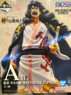 ワンピース　一番くじ　新たな夜明けのサムネイル